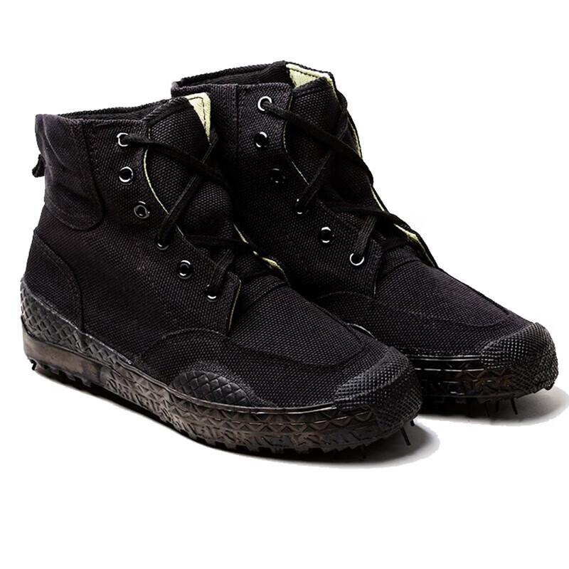 

High-Top Camouflage Military & Work Shoes 44