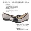 ArchContact Ribbon Pumps IM39091 Gray 2, Size 22.0cm