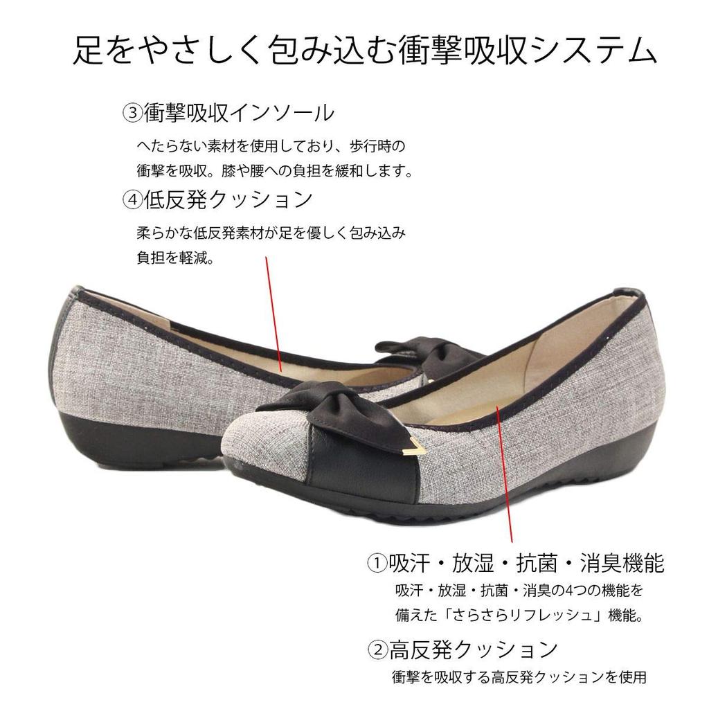 ArchContact Ribbon Pumps IM39091 Gray 2, Size 22.0cm
