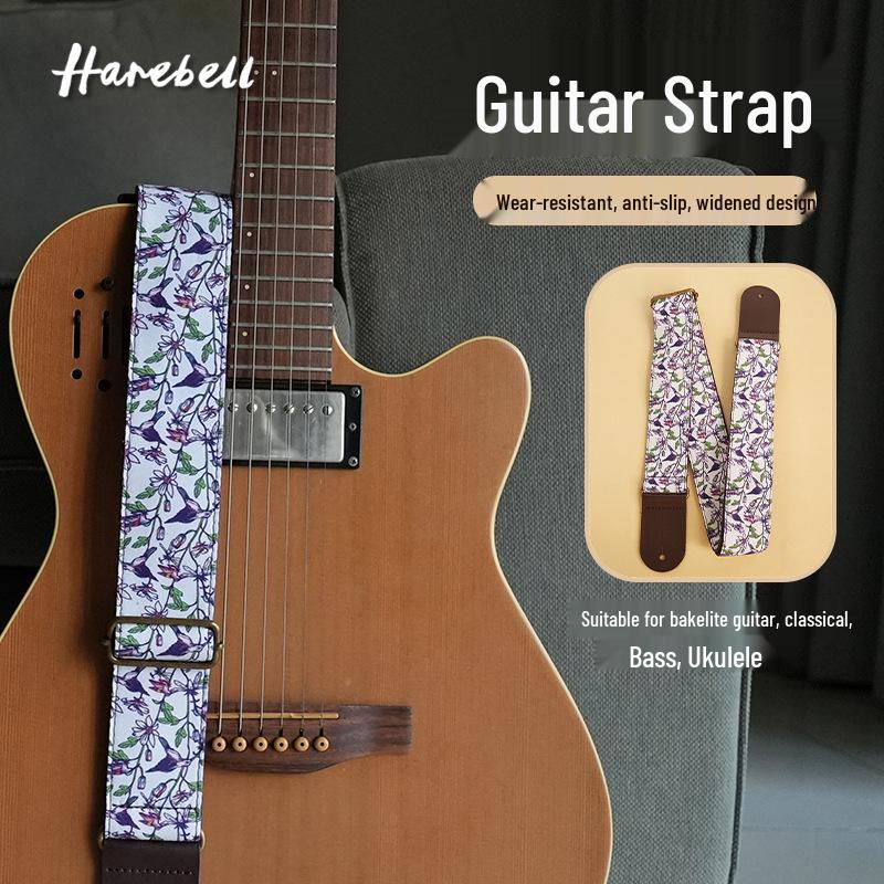 Elektrische Gitarrengurt mit Blumen-Vogel-Muster, Personalisierbares PU-Leder, Verbreiterter Gurt PO-014