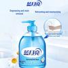 Blue Moon Hand Wash 500g x 4 Bottle Set (Aloe & Wild Chrysanthemum)