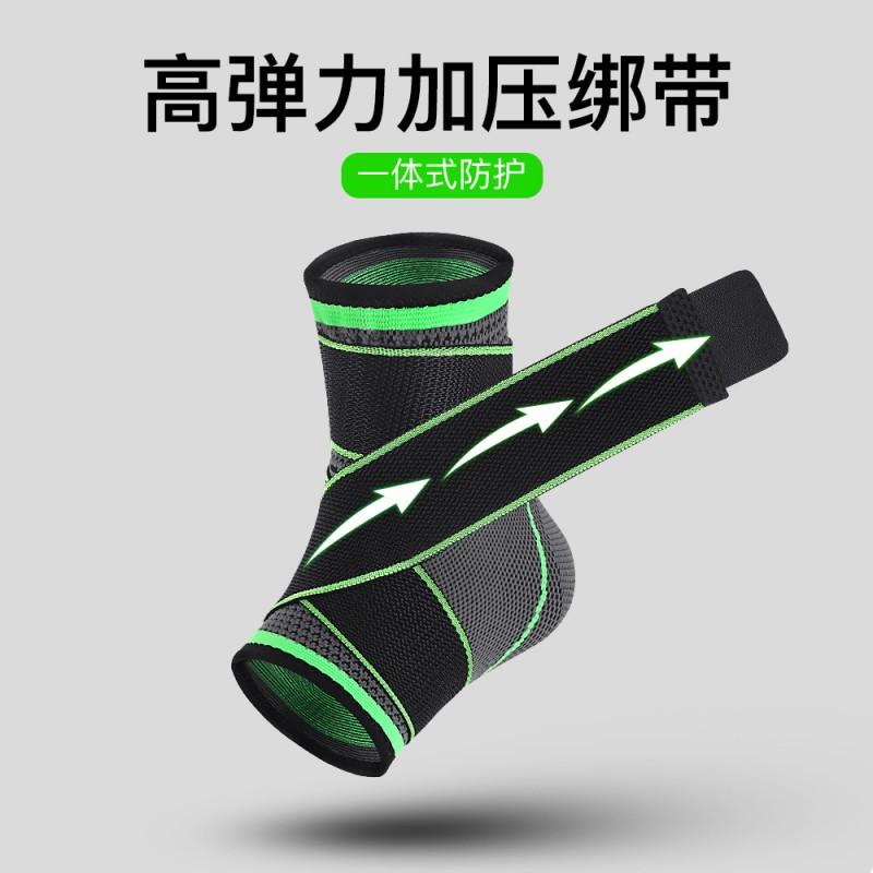 Ankle Support Brace Running Basketball Training Anti-Sprain Compression Wrap Breathable Spandex Sleeve Adults