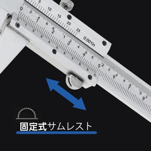 Smgda Vernier Caliper, 200mm, 0.02mm Accuracy, Carbon Steel, Multi-Function Caliper for Measuring Inner/Outer Diameter, Depth, and Steps, with Storage