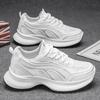 Men's Sneakers Breathable Mesh Casual Shoes Platform Dad Shoes Youth Student Sneaker Outdoor Training Shoes for Men Tenis Hombre