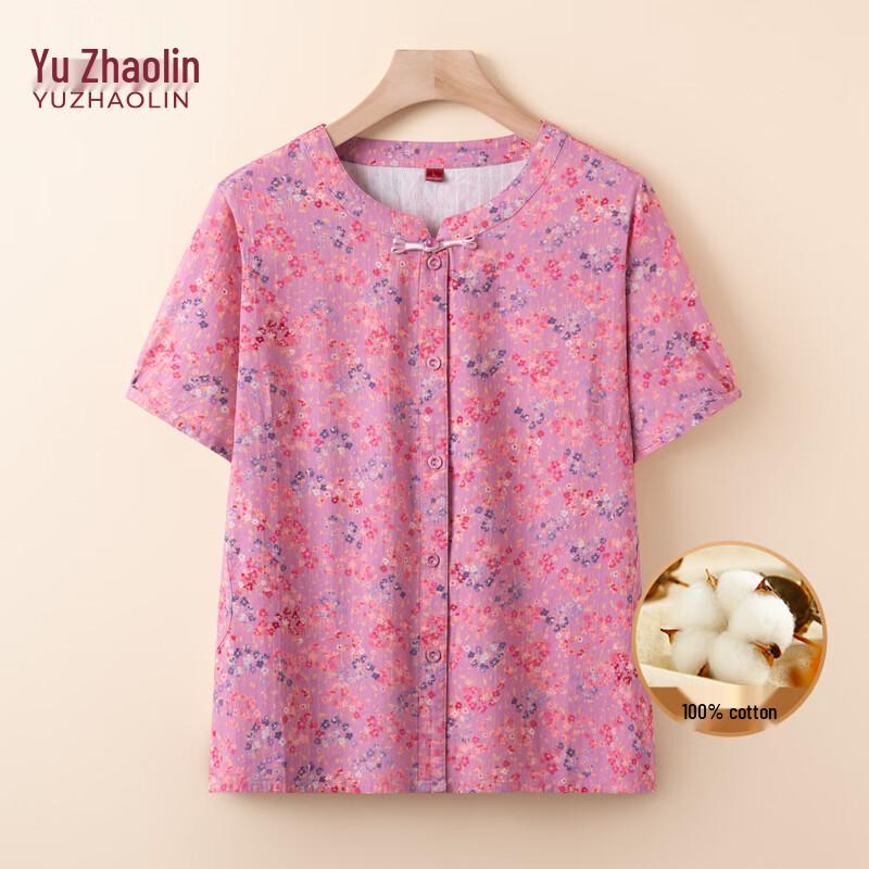 YUZHAOLIN Mid-Aged Women s Floral Short Sleeve Cotton Top L