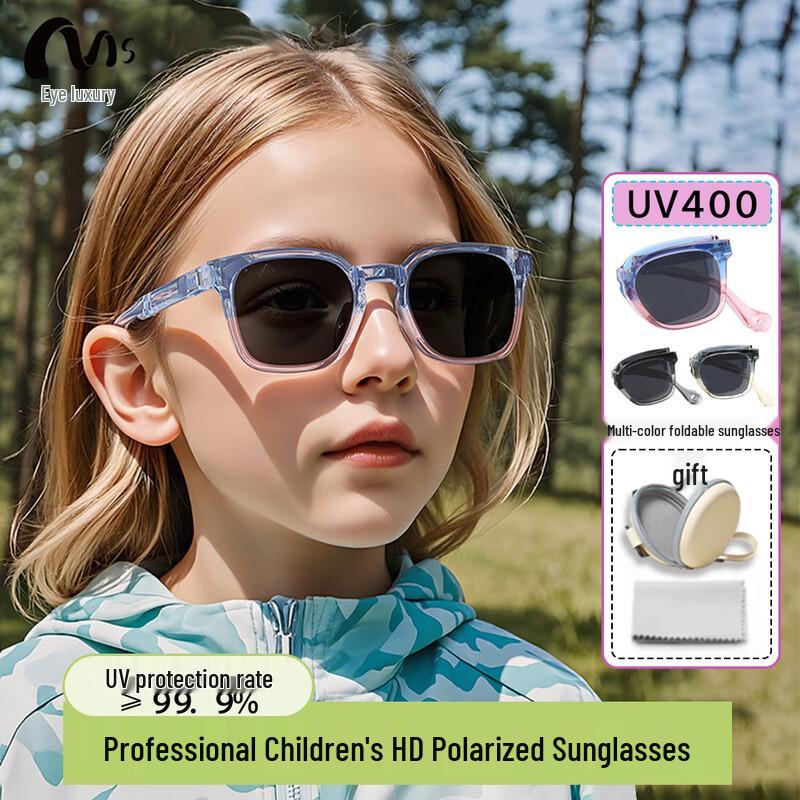 Kids Polarized UV400 Sun Protection Sunglasses