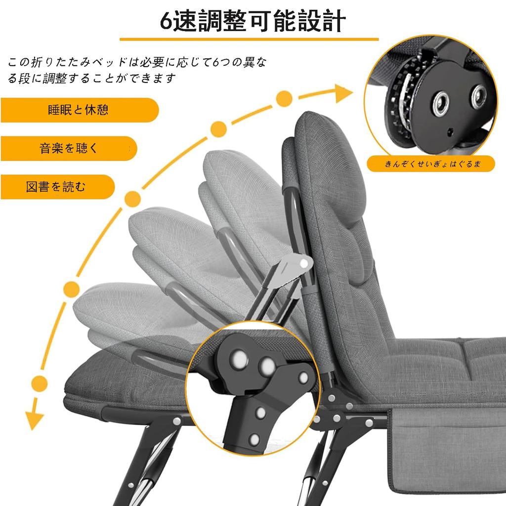 Simple Folding 6 Adjustable Wide Indoor and Outdoor Folding Super Strong Convenient Soft and Comfortable Bed, Bed, Levels, Bed, Use, Bed, Single,