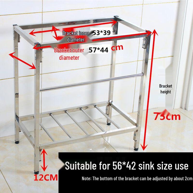 Tai Jufu 304 Stainless Steel Kitchen Sink Stand