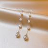 2026 New Water Droplet Imitation Pearl Tassel Earrings for Women Girls Elegant Fashion Long Dangle Earrings Jewelry Accessories