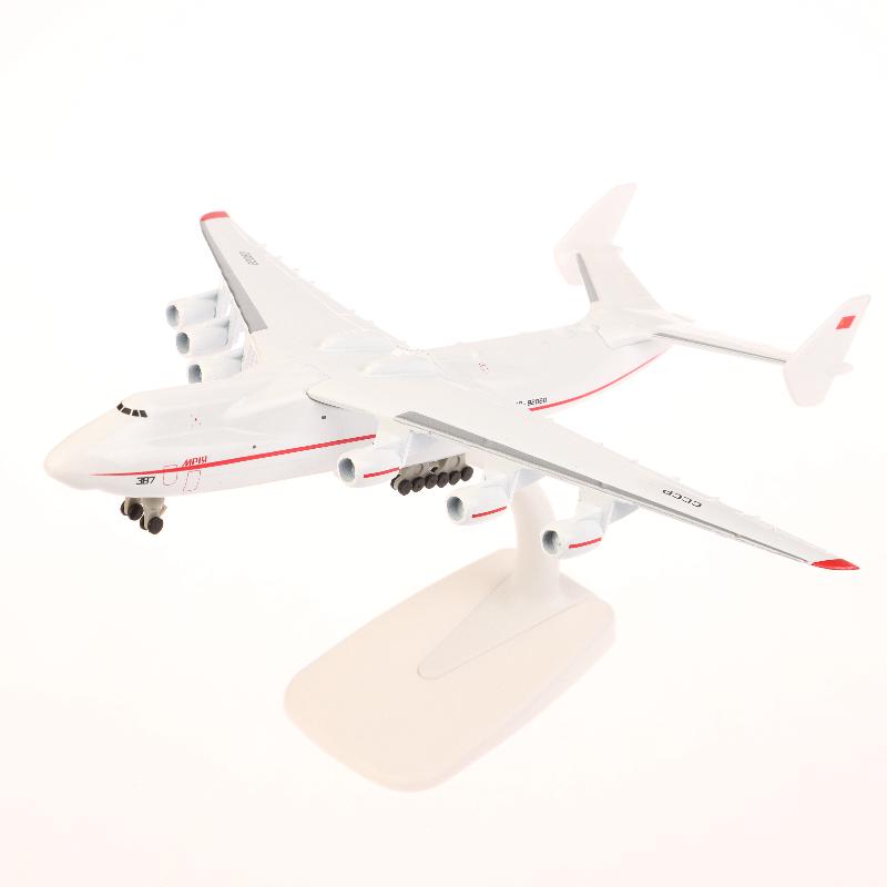 1 Set 1/400 Maßstab Replika Modell Spielzeug 20 cm Diecast Metalllegierung Sowjetisches An-225 Flugzeugmodell für Sammlung Dekoration Kunstwerk