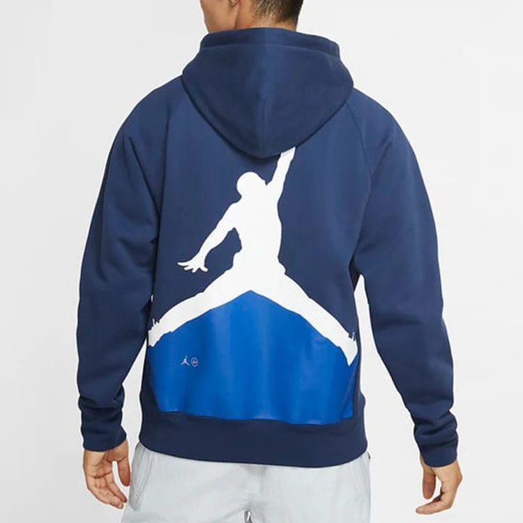 Jordan X Fragment Fleece Hoodie DA2984-414