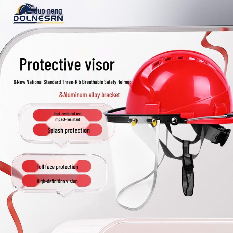 Industrial Safety Helmet with PC Face Shield