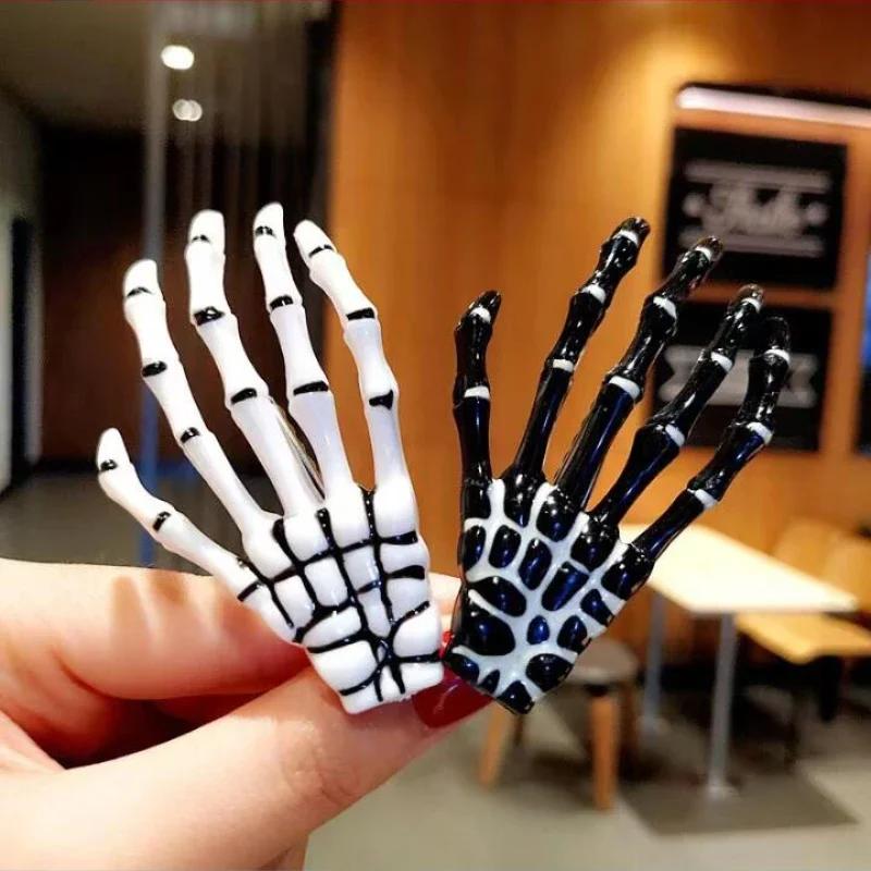 Halloween Skeleton Hands Bone Claw Hair Clip for Women Girls Accessories Plastic Metal Skull Horror Zombie Punk Rock Hairpins
