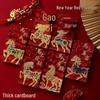 3D Cat-Eye Iridescent Year of the Horse Red Envelope - Zodiac Thousand Yuan Lucky New Year Gift Packet