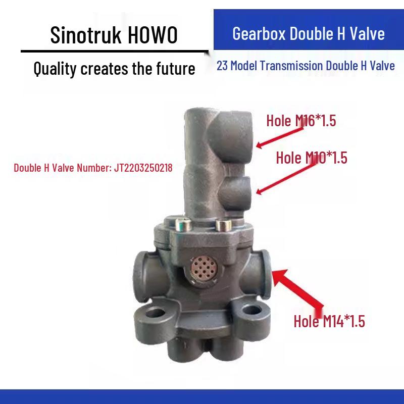 

Compatible Double H Air Valve for 2023 Howo Sinotruk Gearbox - Original T7H High-Low Gear Part Standard