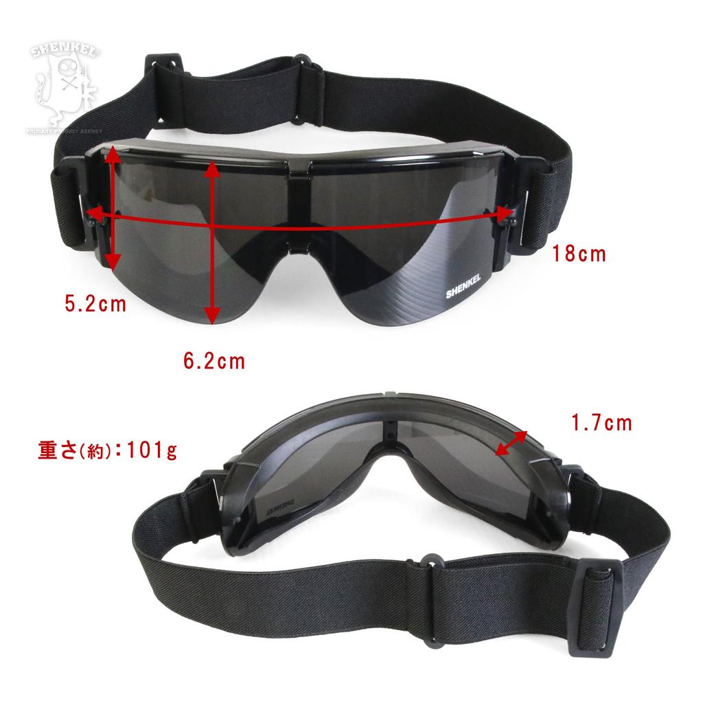 SHENKEL CX800T Shooting Goggles with 3 Tactical Protection Shooting Armed Lenses, Goggles, Glass-004