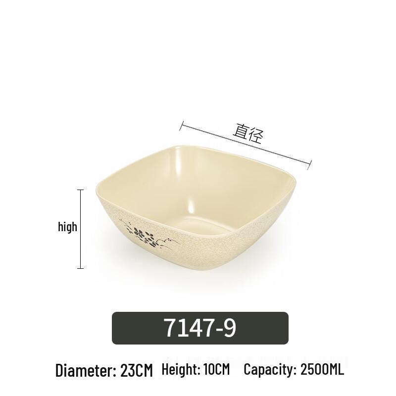A5 Melamine Square Noodle Soup Bowl - Green Lotus