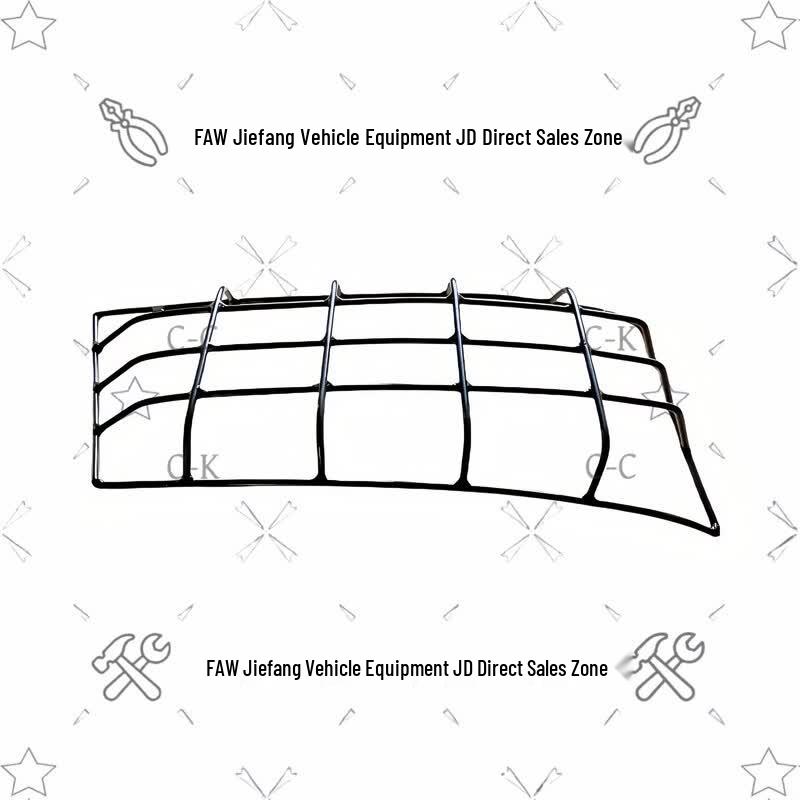 FAW Jiefang CA1125J Headlight Guard CA1125J/CA1125JA3E5