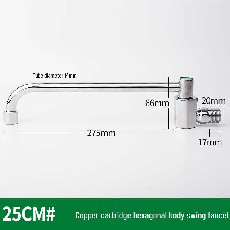 VEMUSE Single Cold Swivel Kitchen Faucet