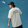 Anta Short Sleeve T-Shirt