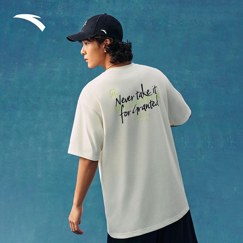 Anta Short Sleeve T-Shirt