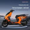 ZEEHO Jike AE4 Electric Vehicle Rear Crash Bar: Anti-collision & Anti-fall Takeaway Model Accessories