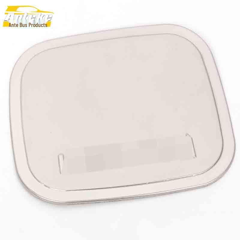 Luxgen Fuel Tank Cap Stainless Steel Anti-Scratch Decorative Sticker
