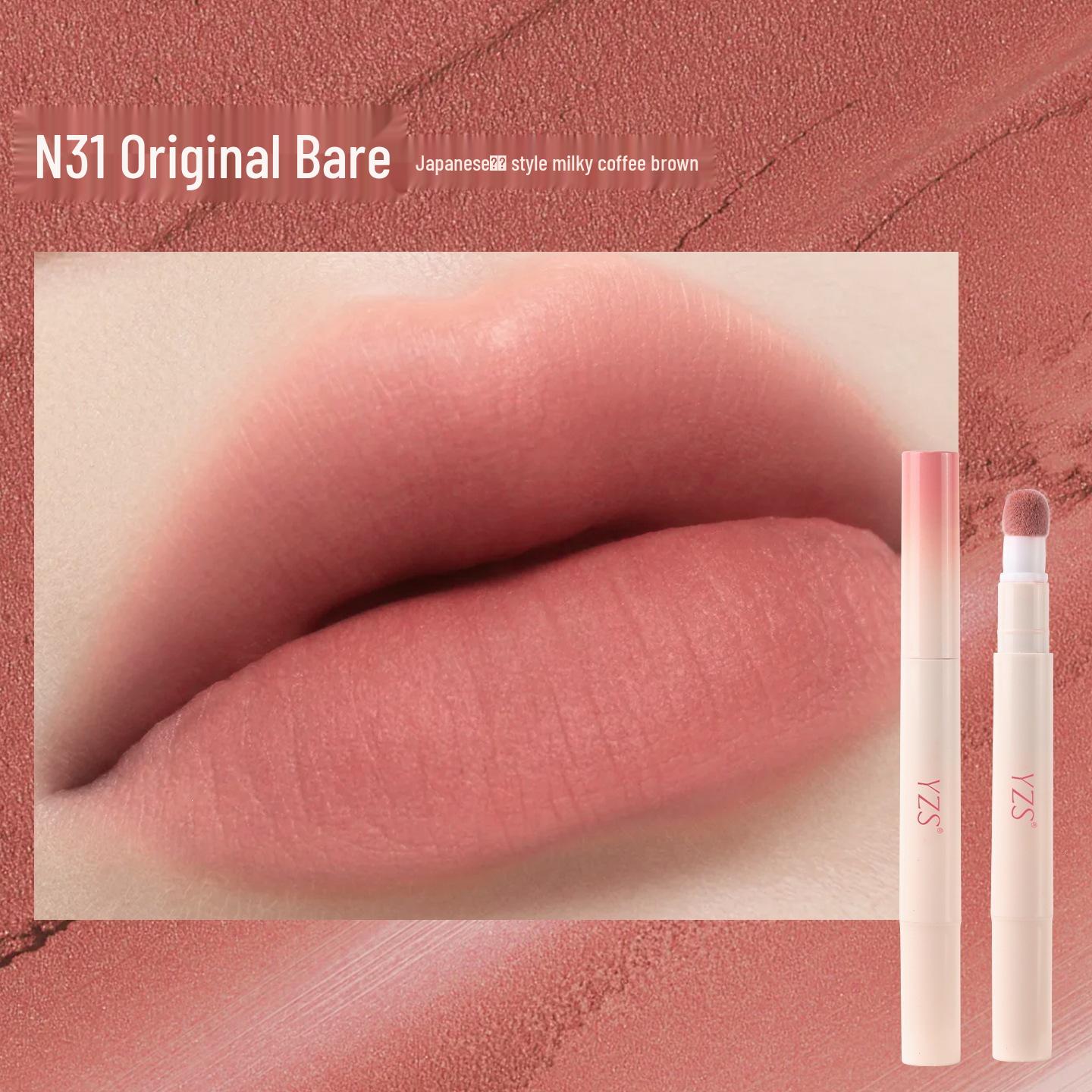 YZS Velvet Matte Lipstick: Long-Lasting, Non-Staining, Soft Matte Finish 1.5g