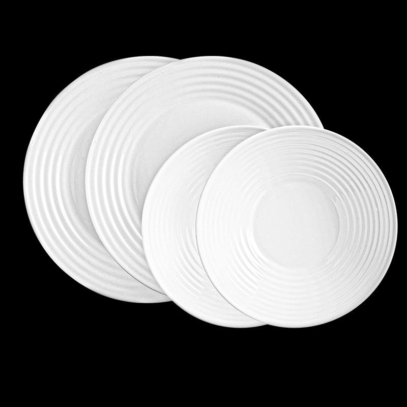 

Luminarc Huaruina White Jade 4-Piece Dinnerware Set