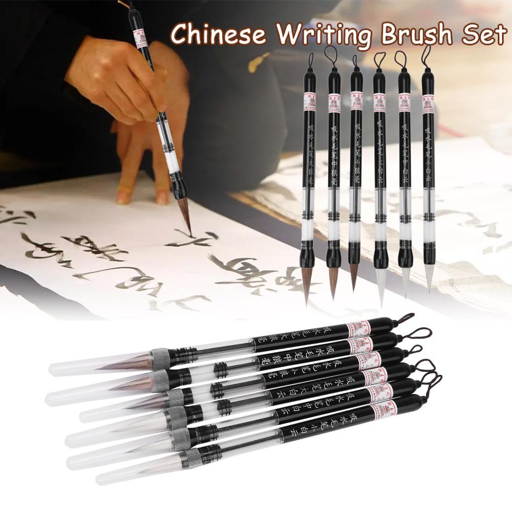 6Pcs Beginner Friendly Water Brush Pen Piston Fill Design Calligraphy Water Brush  Brush Practice