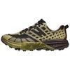 HOKA One One Pantofi de Trail Running SPEEDGOAT 2 Unisex Kaki Deschis 1162710-CGRS