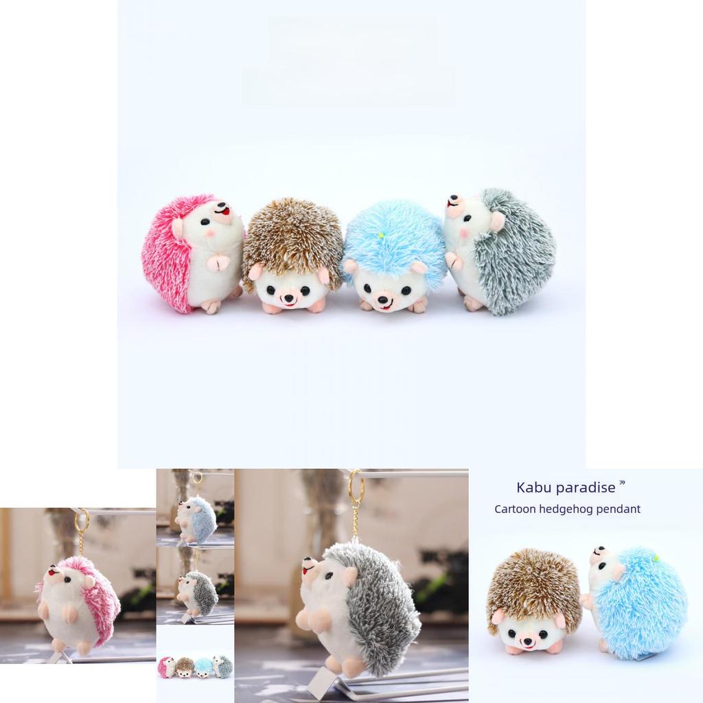 Adorable Hedgehog Plush Toy Soft Stuffed Keychain Doll Cute Small Animal Gift