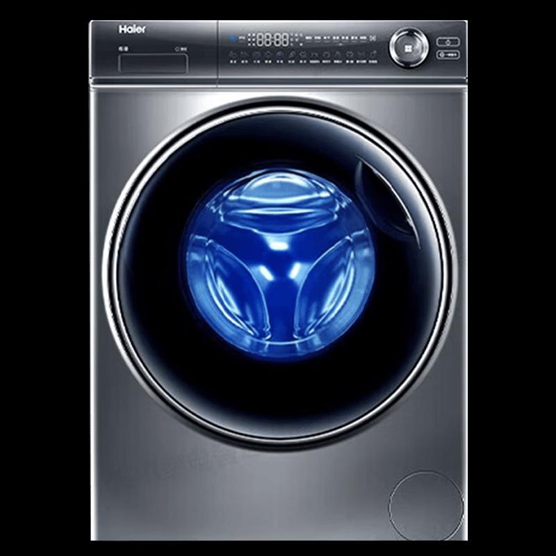 Haier 10kg Front Load Inverter Washer Dryer Combo CN plug (adapter included)