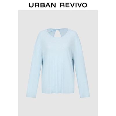 UR2026 Women's Elegant Twisted Back Hollow Out Round Neck T-Shirt