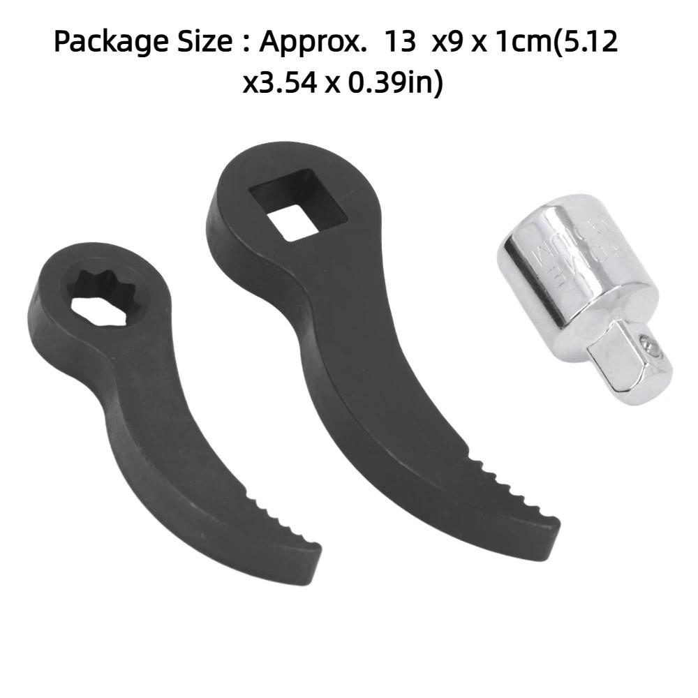 1/2in Square Serrated Adapter Pry Bar CR  Steel Crown Adapter Head Tool  Tight Spaces
