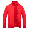 Men's Reversible Windproof Jacket: Double-Sided Wear, Casual, Loose Fit, Plus Size, Single-Layer for Spring & Autumn.