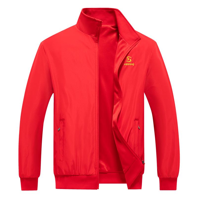 Men's Reversible Windproof Jacket: Double-Sided Wear, Casual, Loose Fit, Plus Size, Single-Layer for Spring & Autumn.