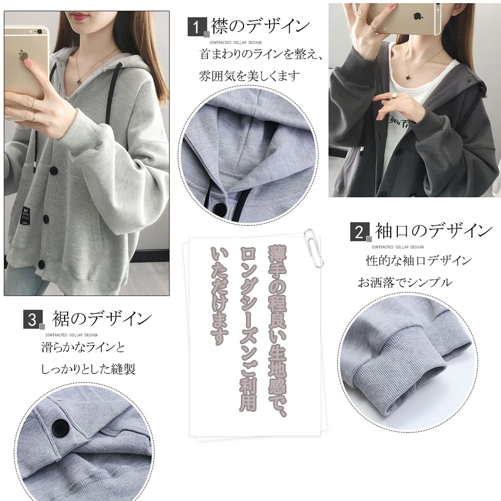 fyetemon Zip Loose Long Pocket Drawstring Solid Color Dark Women's Hoodie, Spring, Fit, Sleeve, Zippered, Top, Hood, (L, Gray)