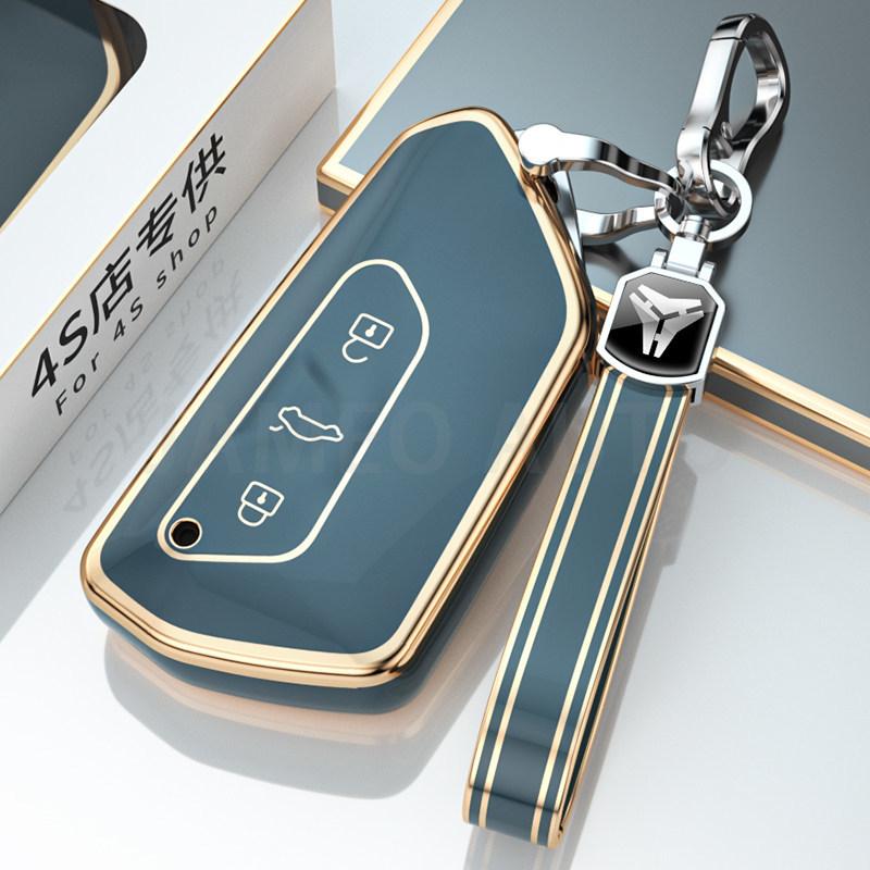 3 Buttons TPU Car Key Case Cover for VW Volkswagen Golf 8 MK8 2020 for Skoda Octavia for Seat Remote Key Protection Accessories