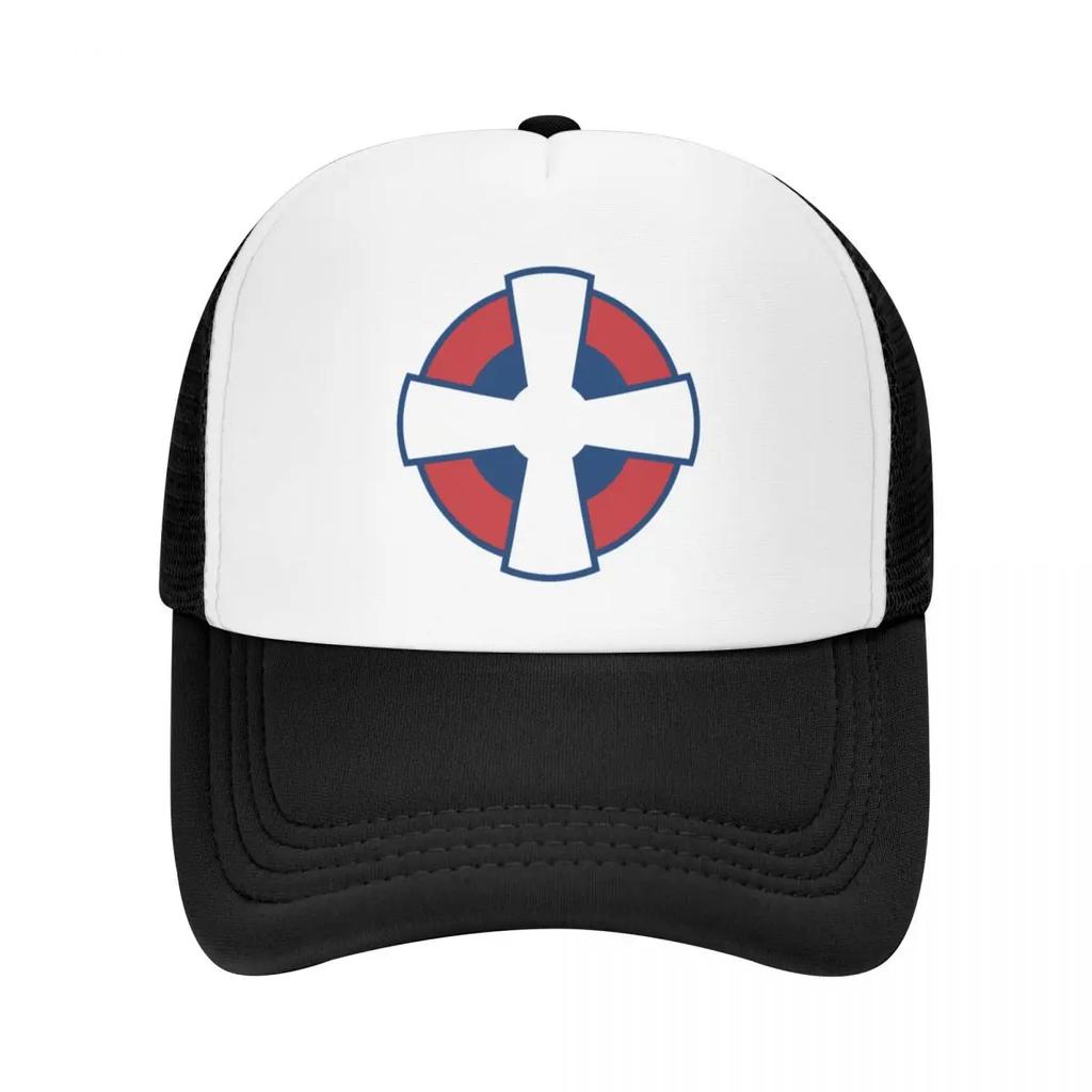 New Roundel Serbia Military Aircraft Insignia Mods Mod Baseball Cap New Hat Visor Hats On Offer Unisexs Womens