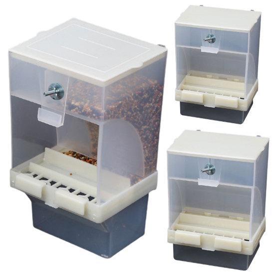1 Set Bird Feeder Removable Transparent Plastic Parrot Hanging Automatic Feeder Garden Supply