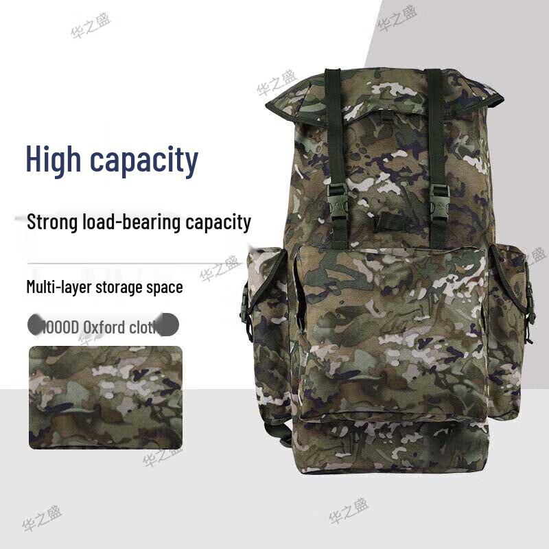 Huazhisheng Ink Cloud Camouflage Outdoor Backpack
