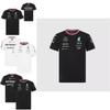 Tricou elegant 2024 F1 -benz Team cu mânecă scurtă și croială confortabilă largă