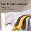 5 Pairs of Men's Summer Thin Style All Match Pure Color Antibacterial Breathable Pure Cotton Short Boat Socks