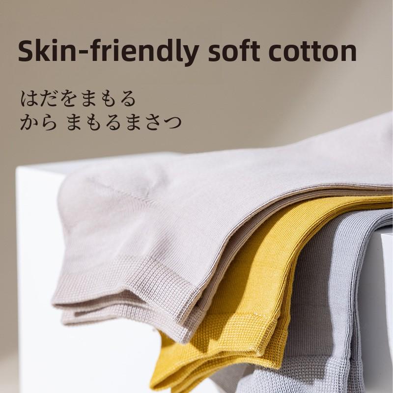 5 Pairs of Men's Summer Thin Style All Match Pure Color Antibacterial Breathable Pure Cotton Short Boat Socks