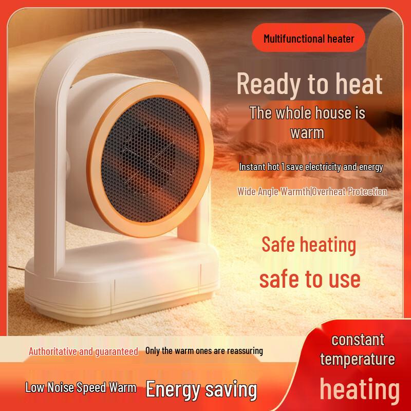 

Anvelo X510 Smart Desktop Vertical Fan Heater