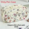 Small Red Book Cartoon Pencil Case With Multilayer Storage And Zipper For Students