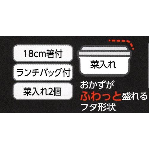 Skater Brooklyn Insulated Lunch Box, Large Capacity, 920ml (KCLJC9)