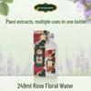 Jieyou Princess Rose Floral Water