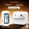 4K Ultra HD Action Camera: Dustproof, Shockproof, WiFi, Outdoor VLOG & Cycling Recorder